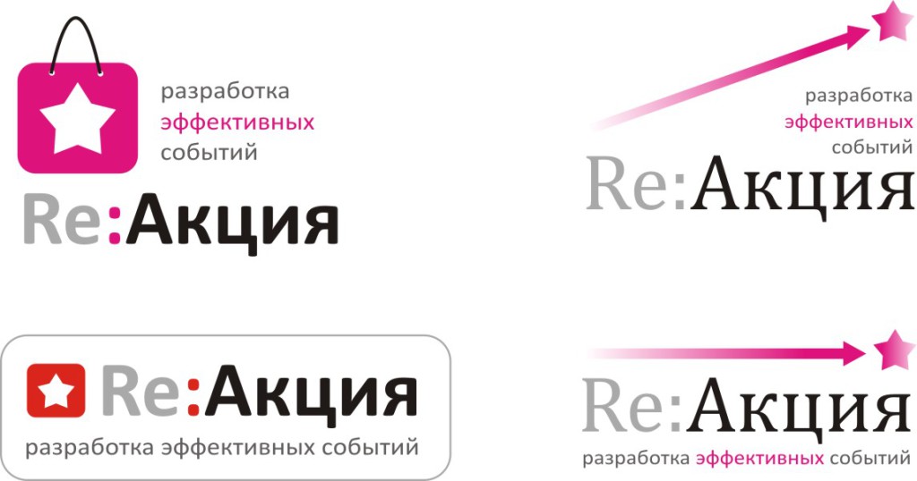 логотип для РеАкции